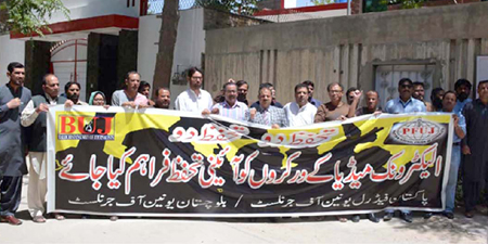 PFUJ holds countrywide protests against media owners 